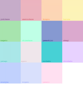 Aesthetic Vaporwave Colors