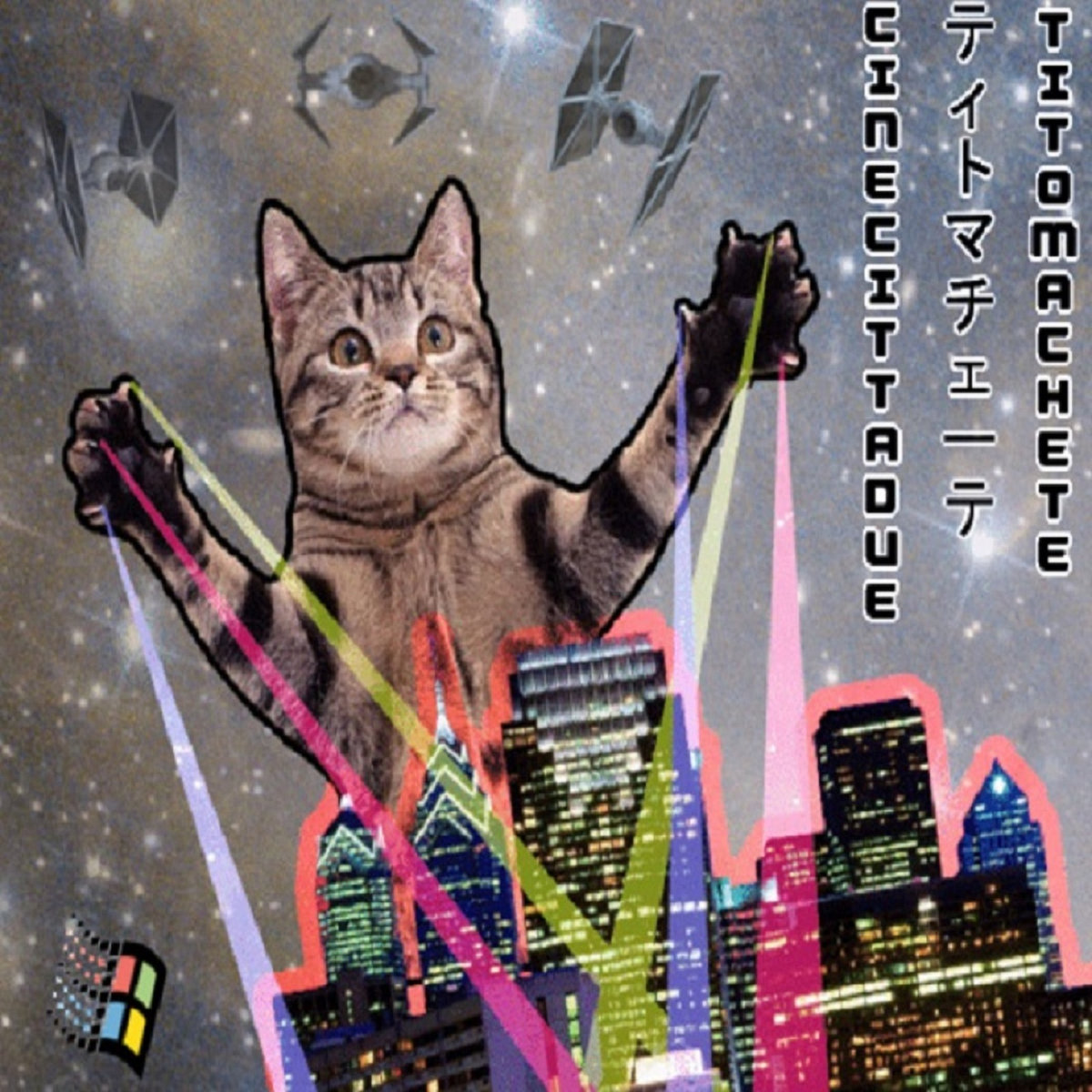 tito-machete-copertina-ostia-lido-1989-vaporwave-roma-cinecittà-due